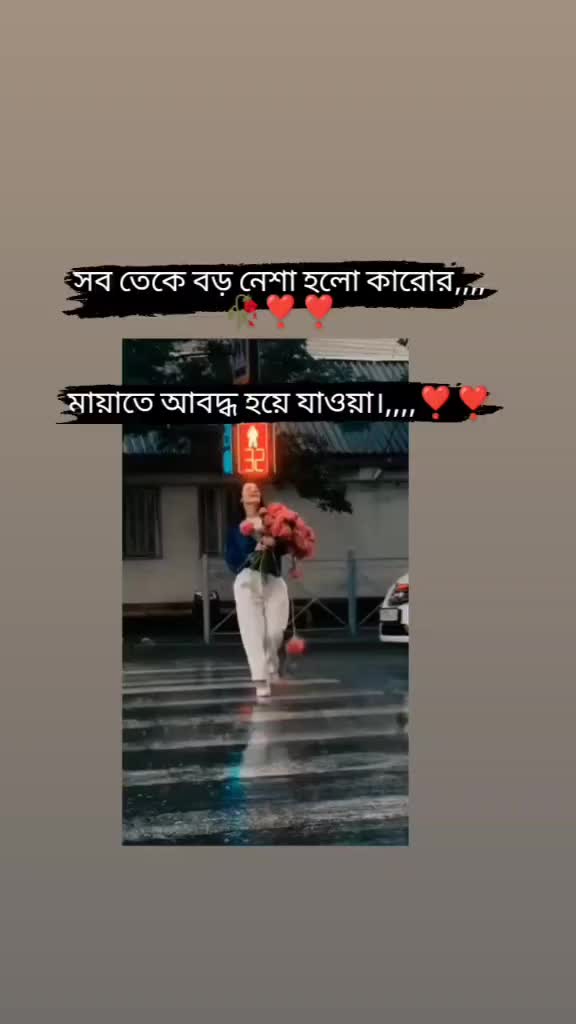 @__it’s mamun🥀