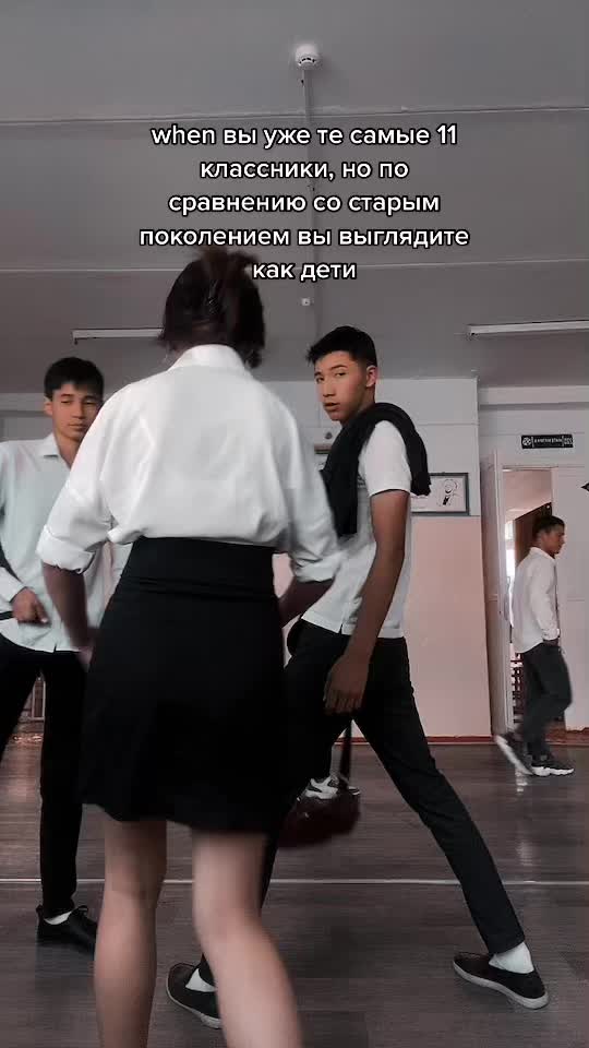 @adi