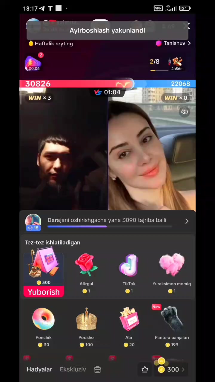 @sad1k_togสปo