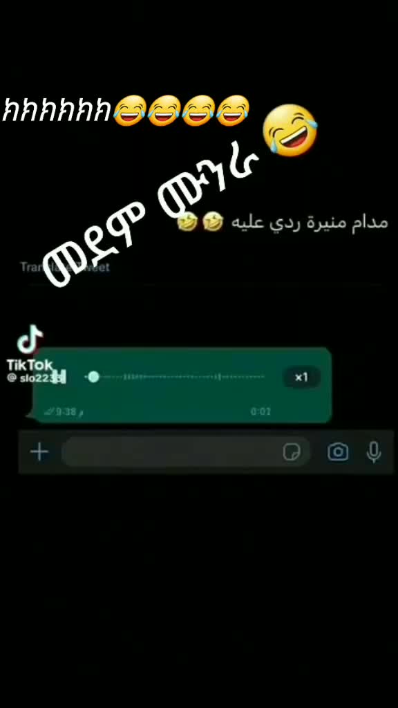 @የመካዋ ቀበጥ (S)♥♥