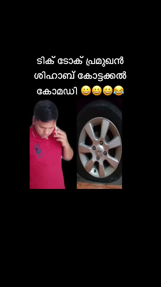 @Oman Malayalees