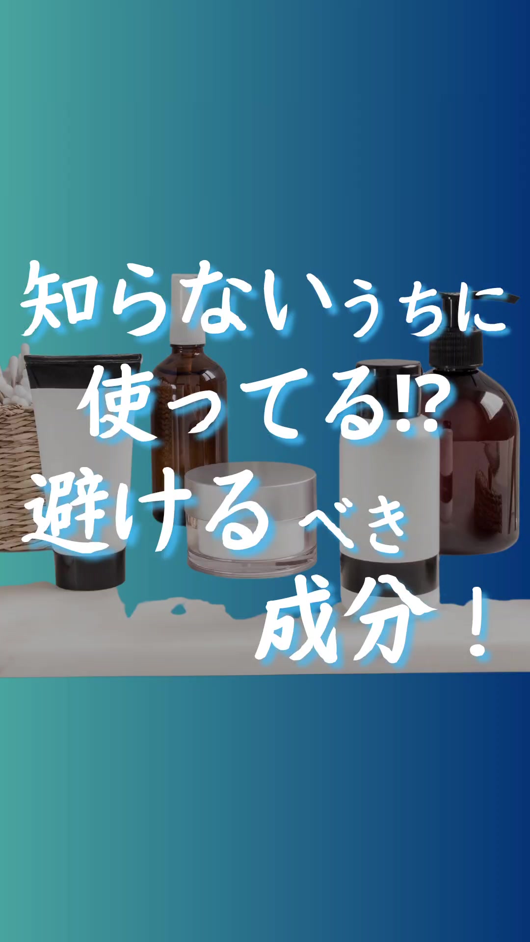 @ノリ