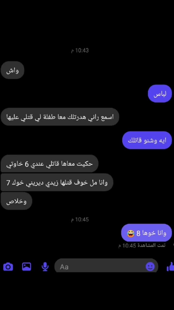 @ＤＳㅤ Ƒ ɑｒҽ Տ