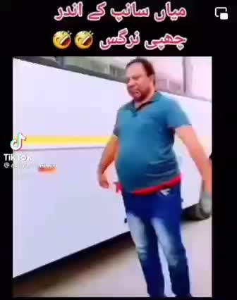@Fati
