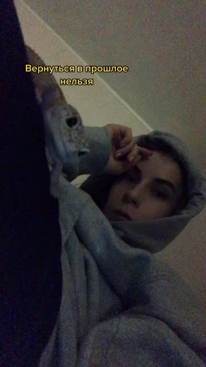 @Ирэн