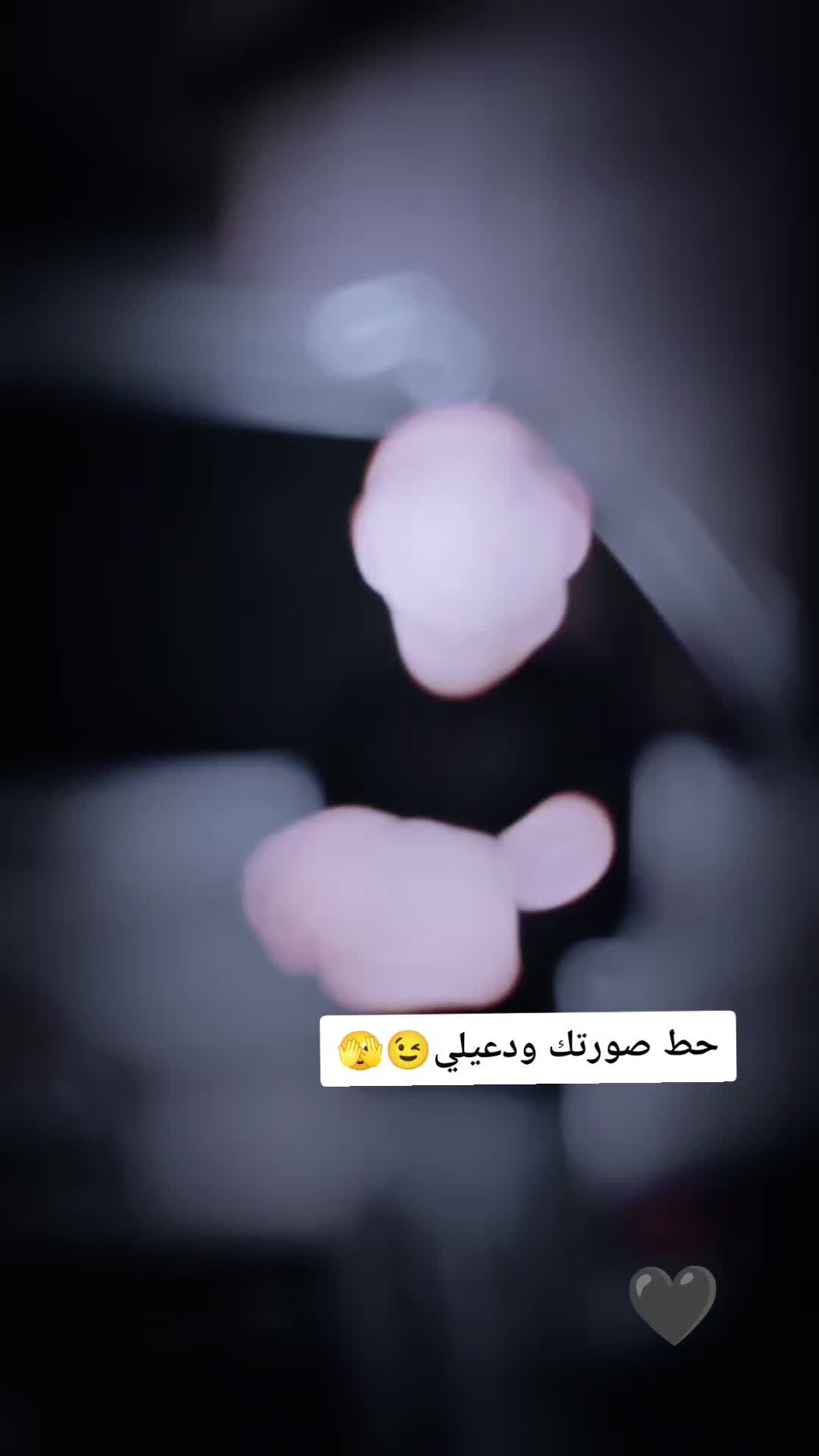 @🇸🇾Younes /يونس