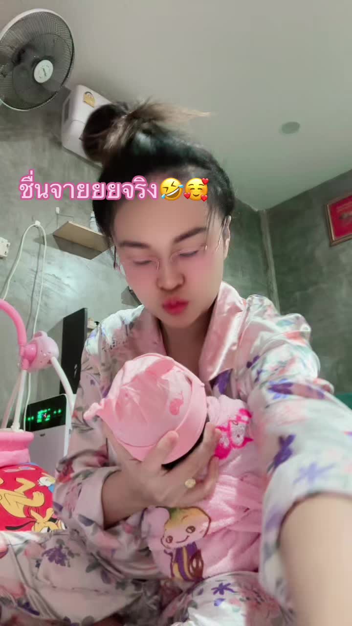 @ซ้อปัน