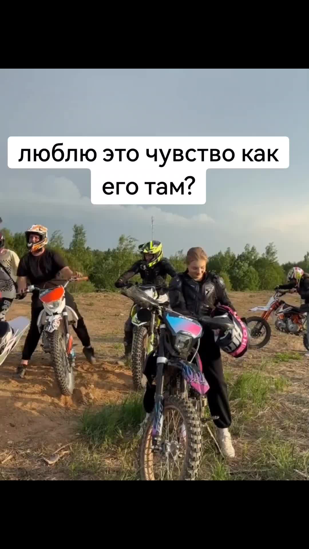 @egor_solo