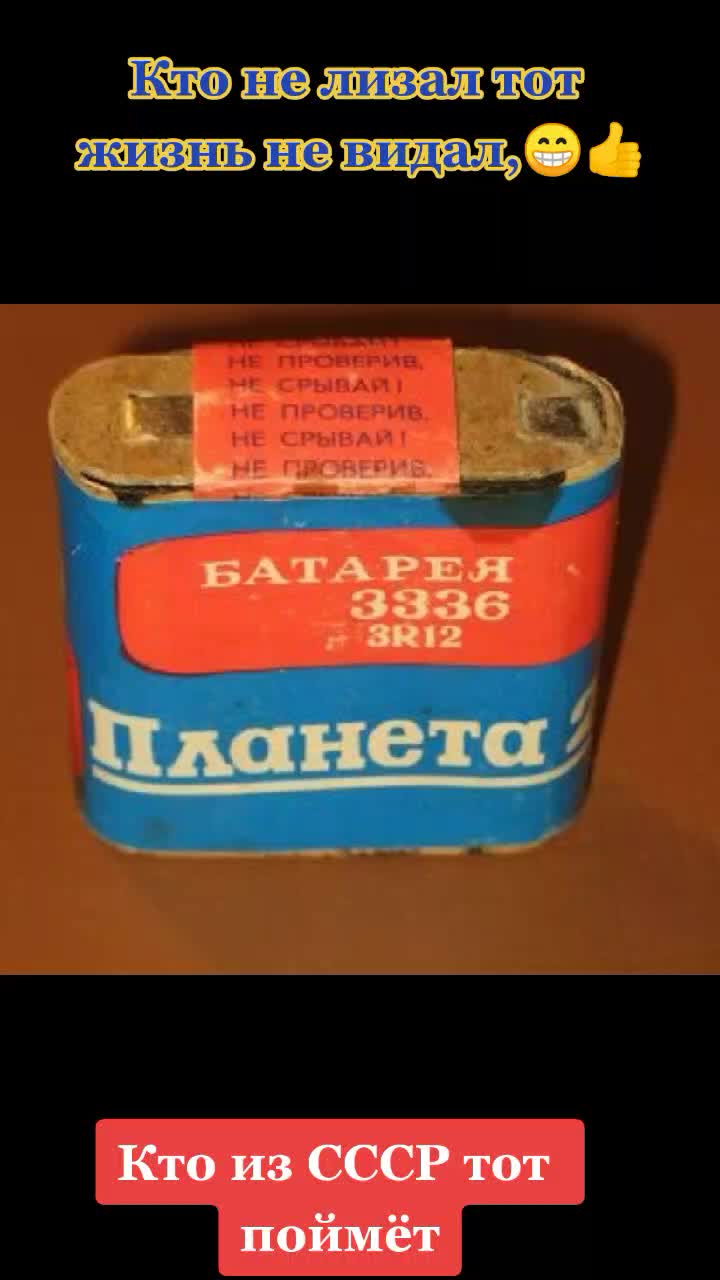 @svarachev