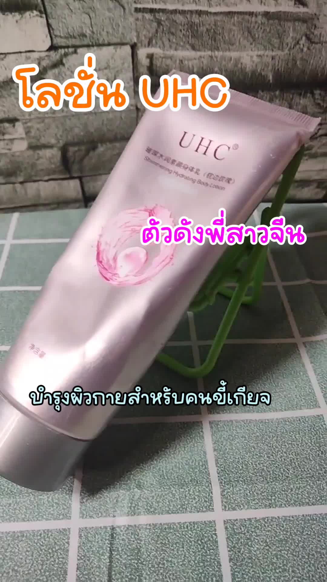 @BearBeautyShop