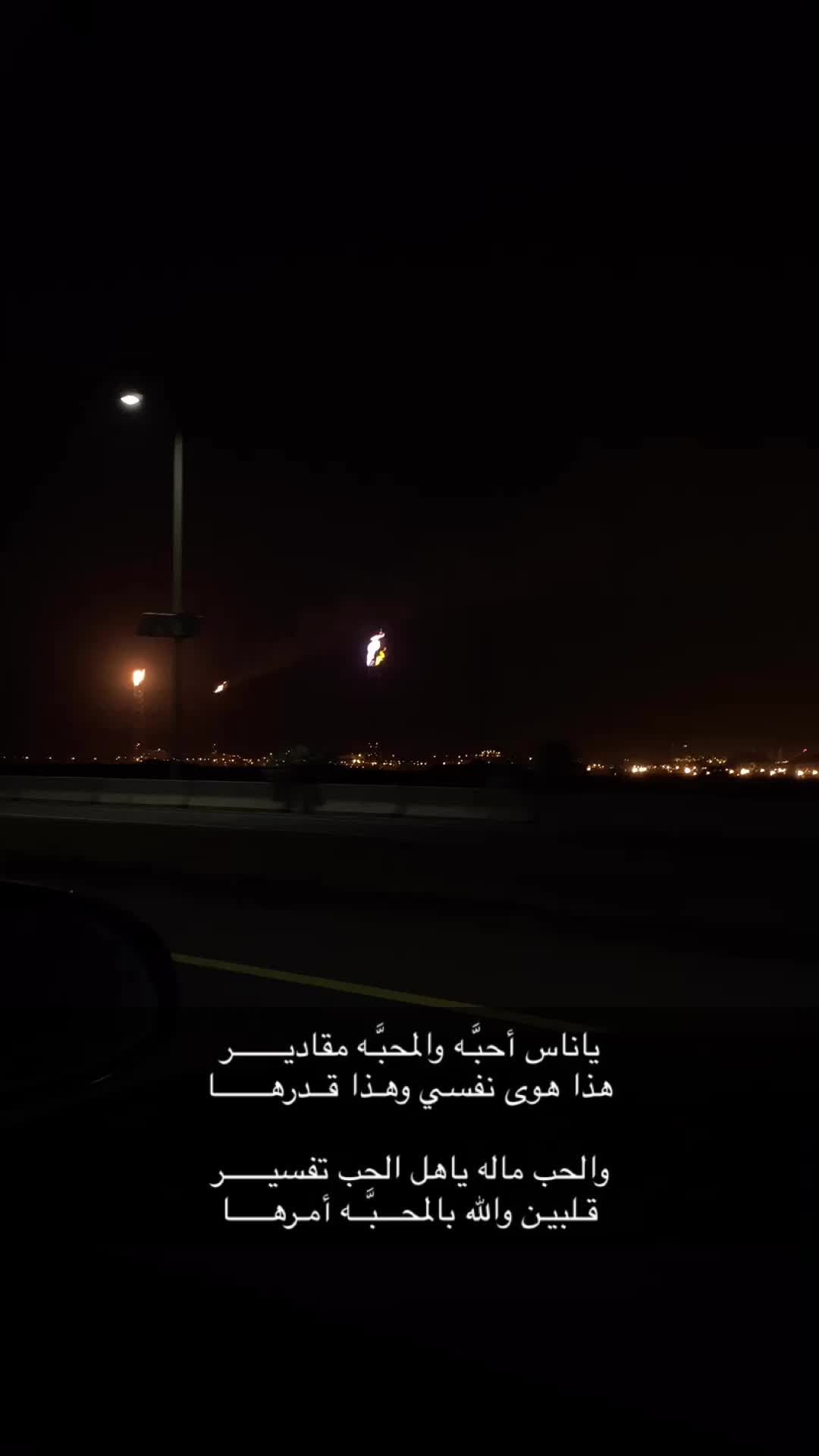 @سَ | 1992مِـ 🇸🇦