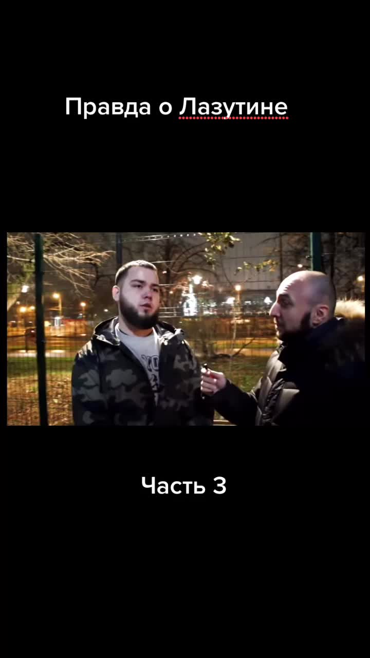 @Vexaron