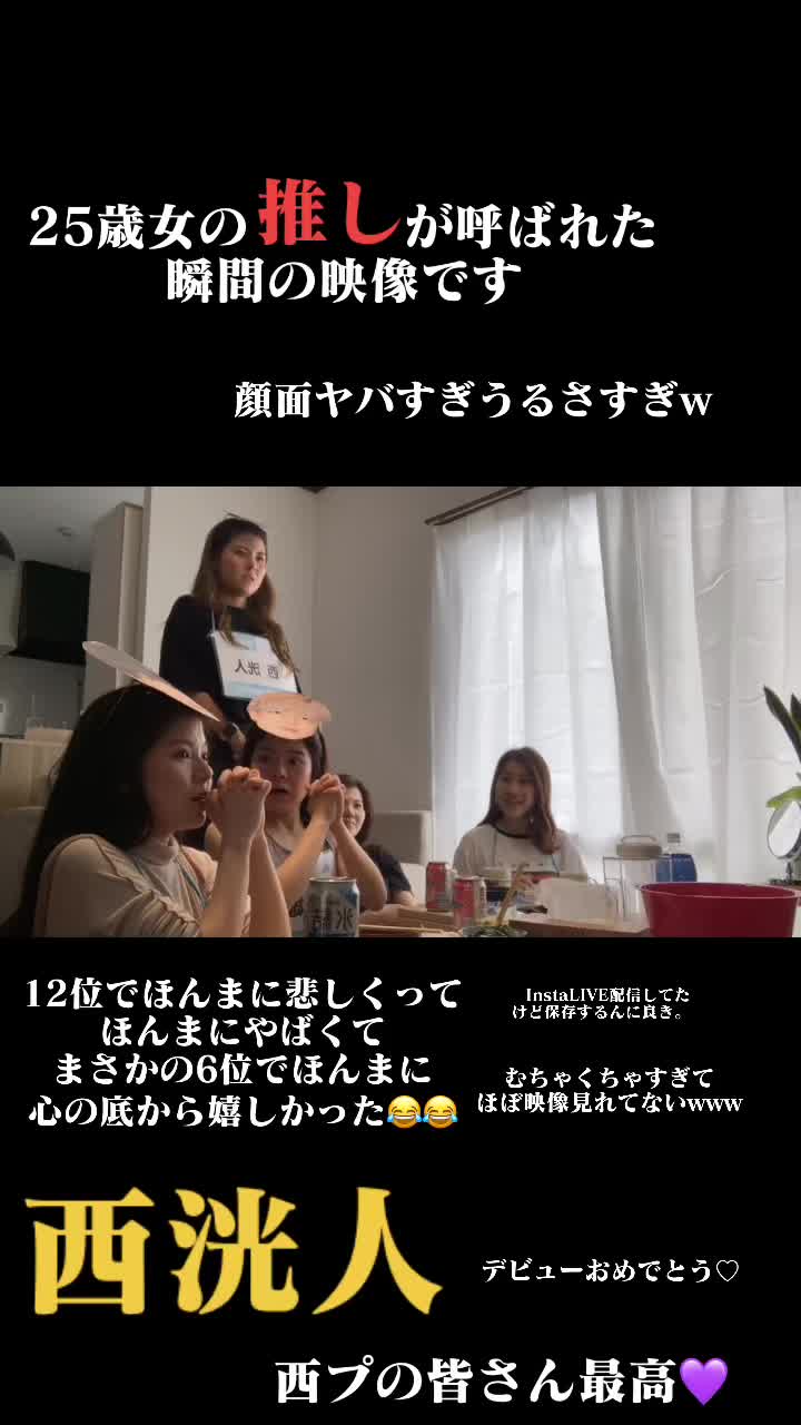 @お嬢やねんちゃる