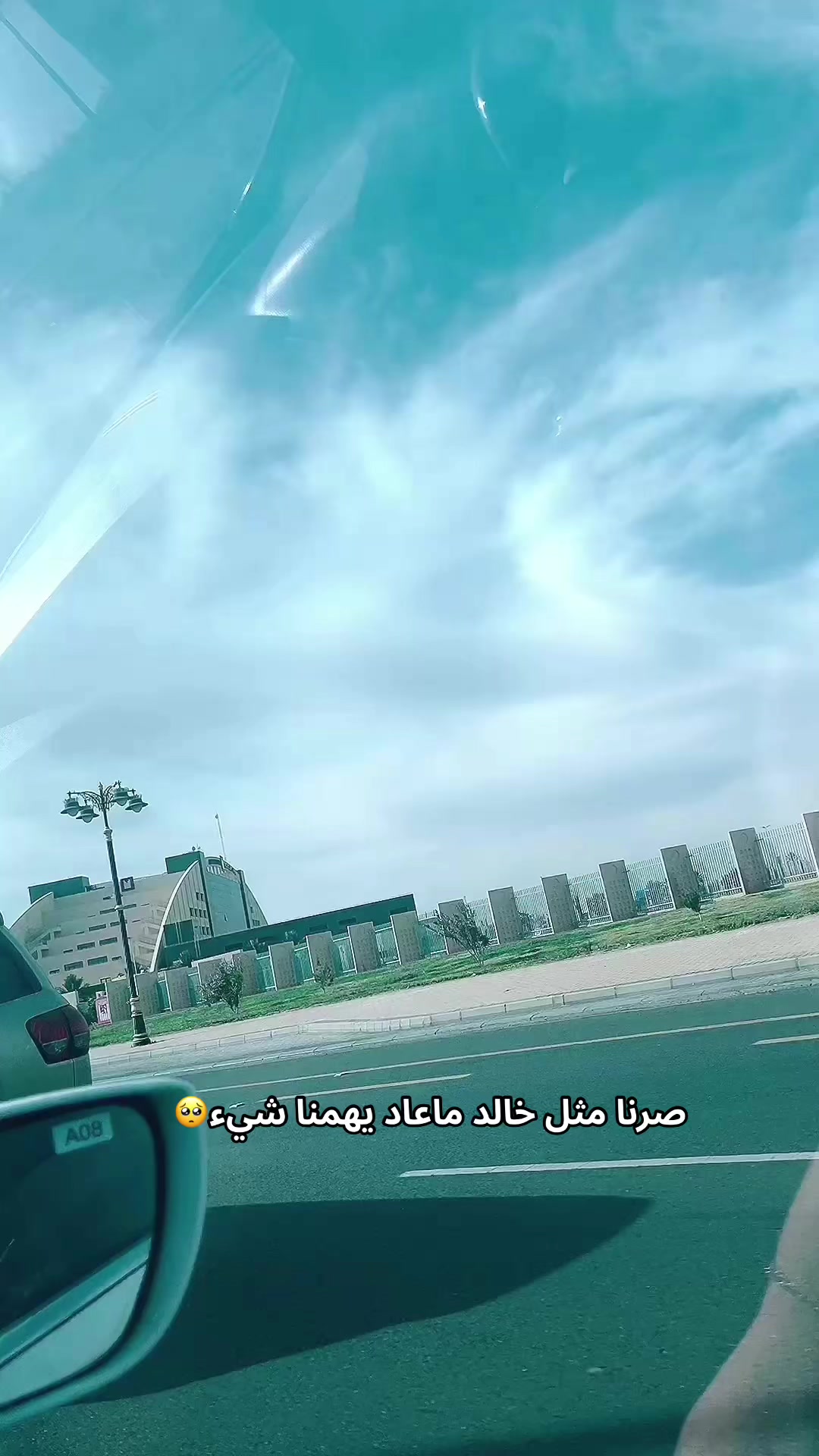 @ورد تبوك🌺✨