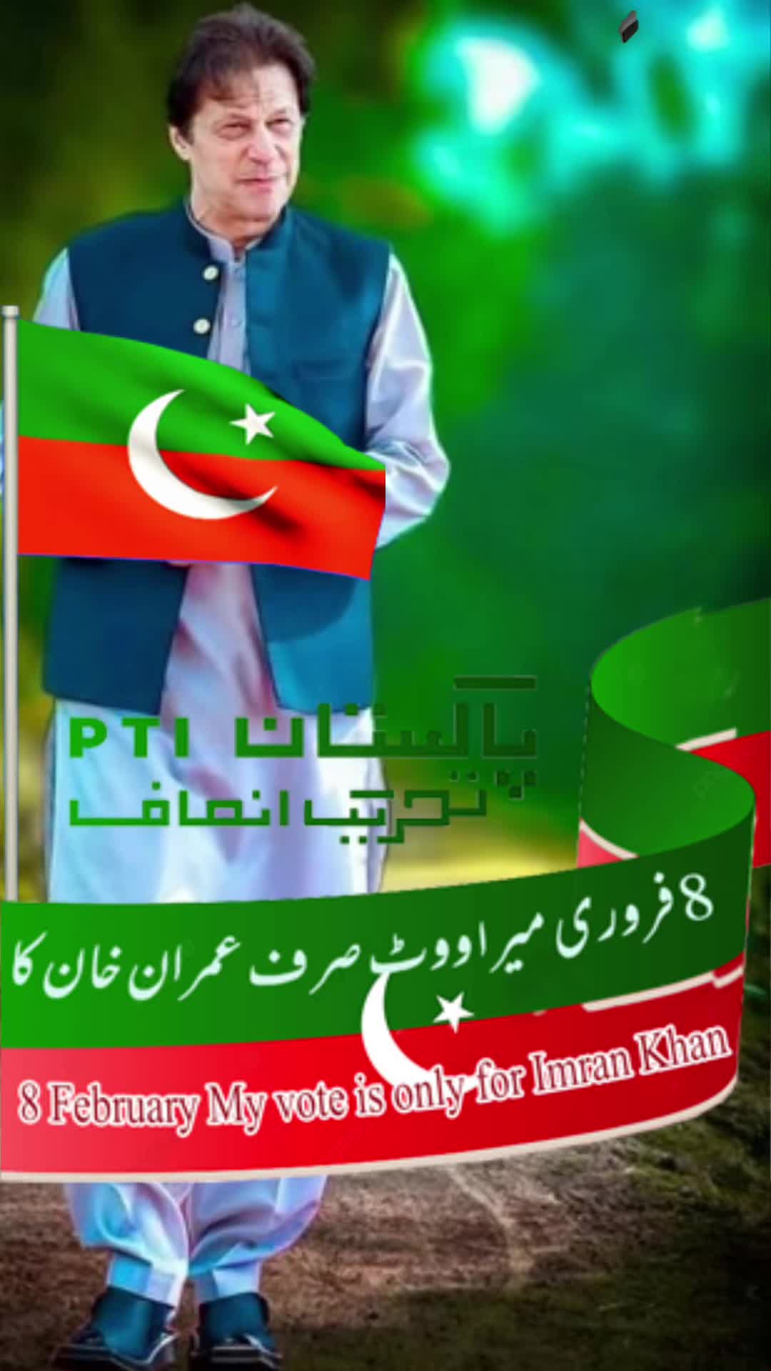 @Khushi Zai