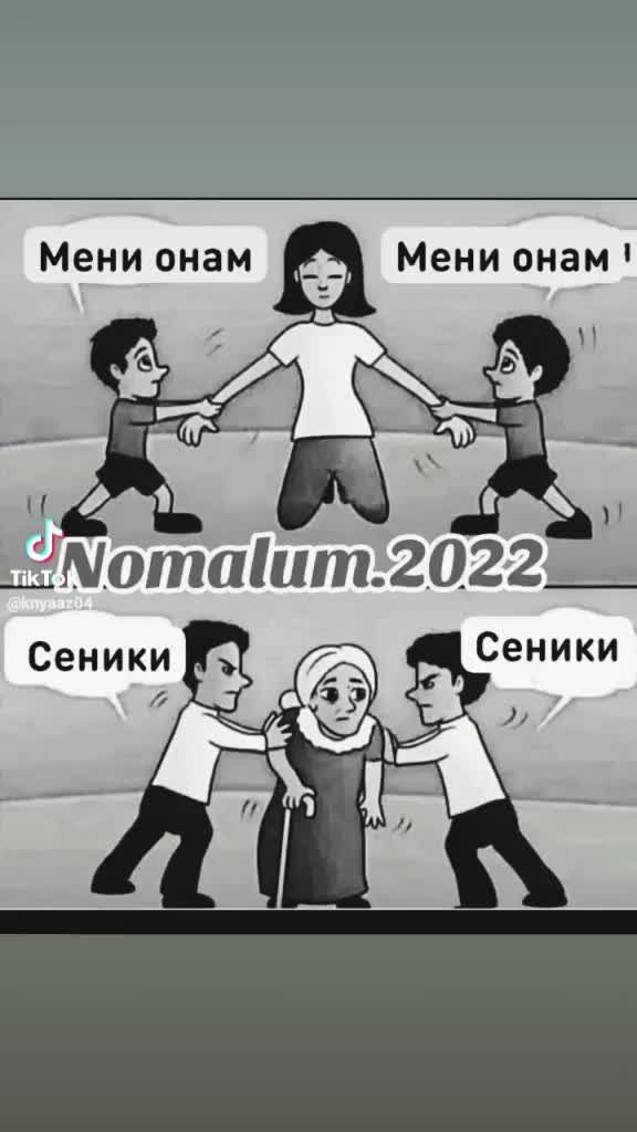 @erali bekmurodov