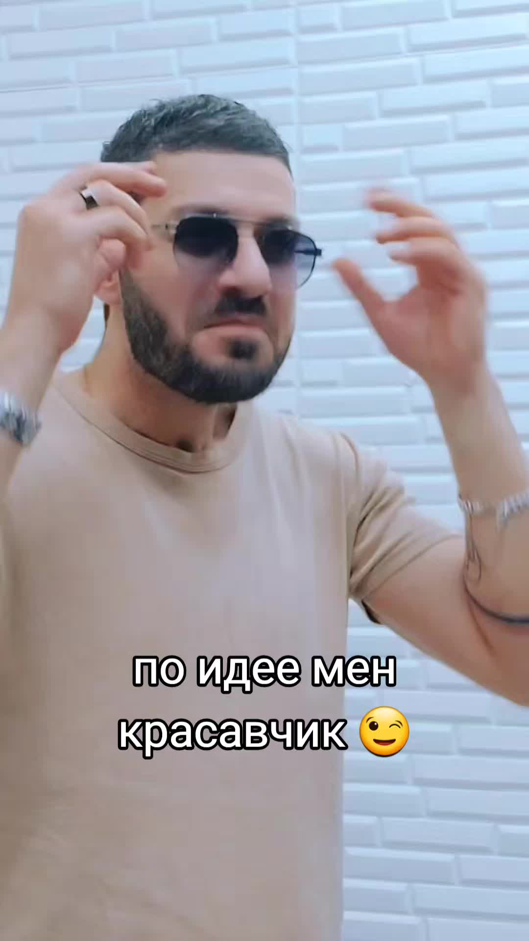 @🇬🇪☀️𝙈𝙐𝙍𝘼☀️🇬🇪