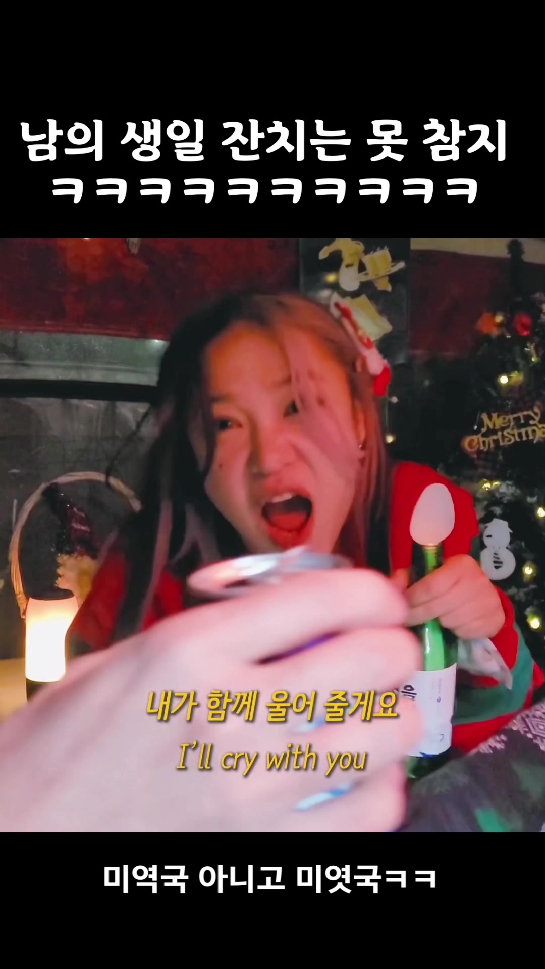 @피싱걸스