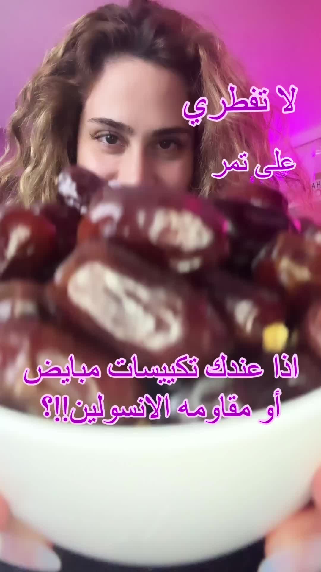 @Nour Eljabi