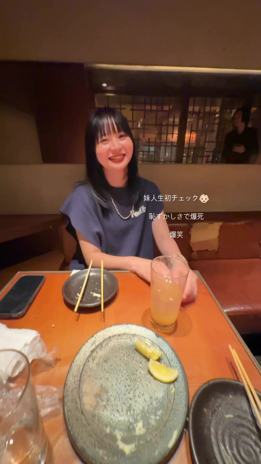 @その辺の美容師
