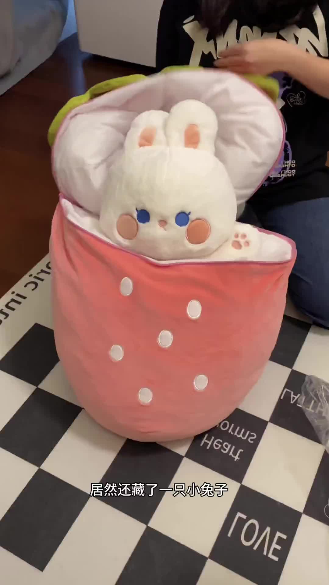 @Ú Ú shop