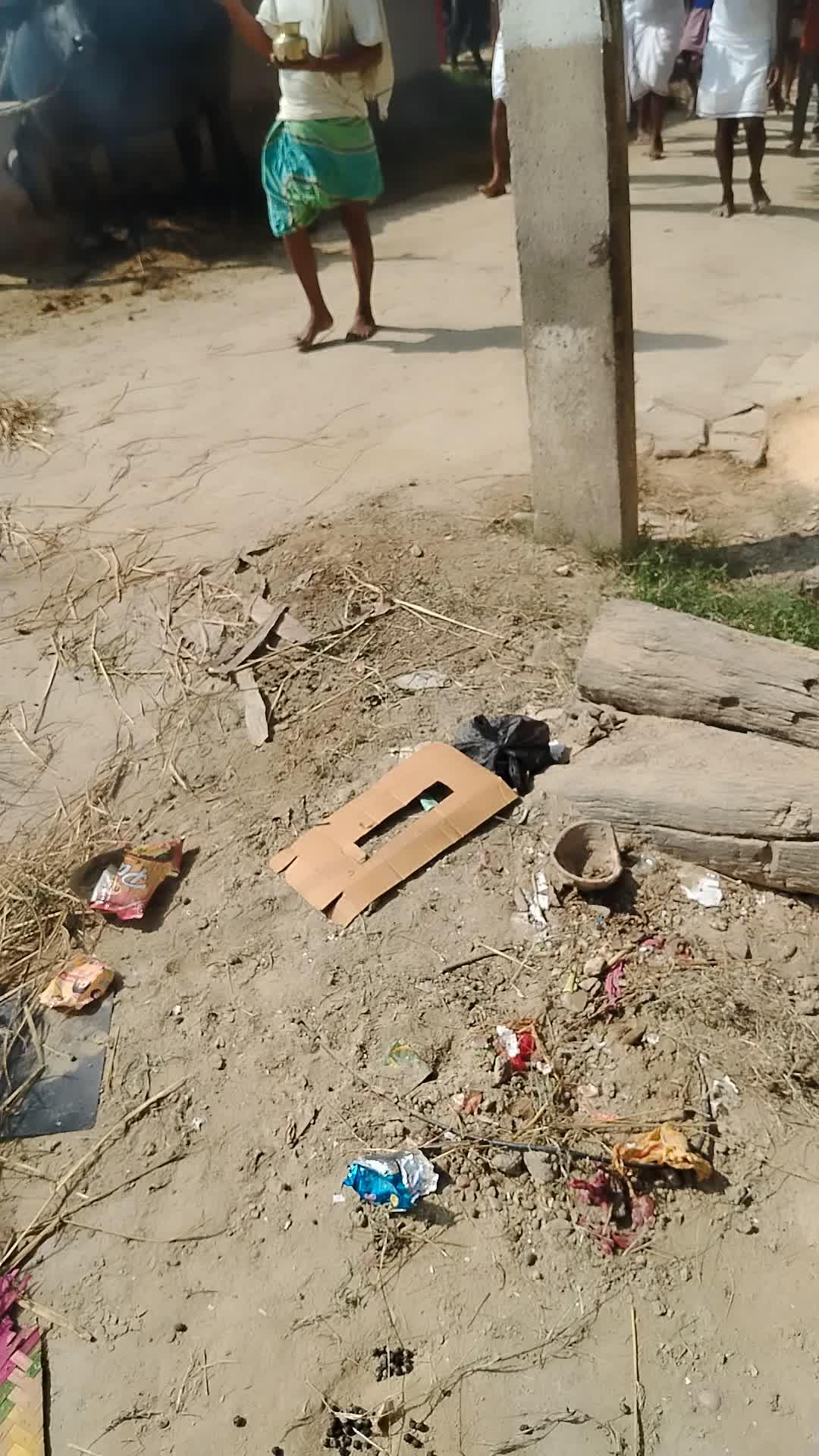 @Krishna Yadav