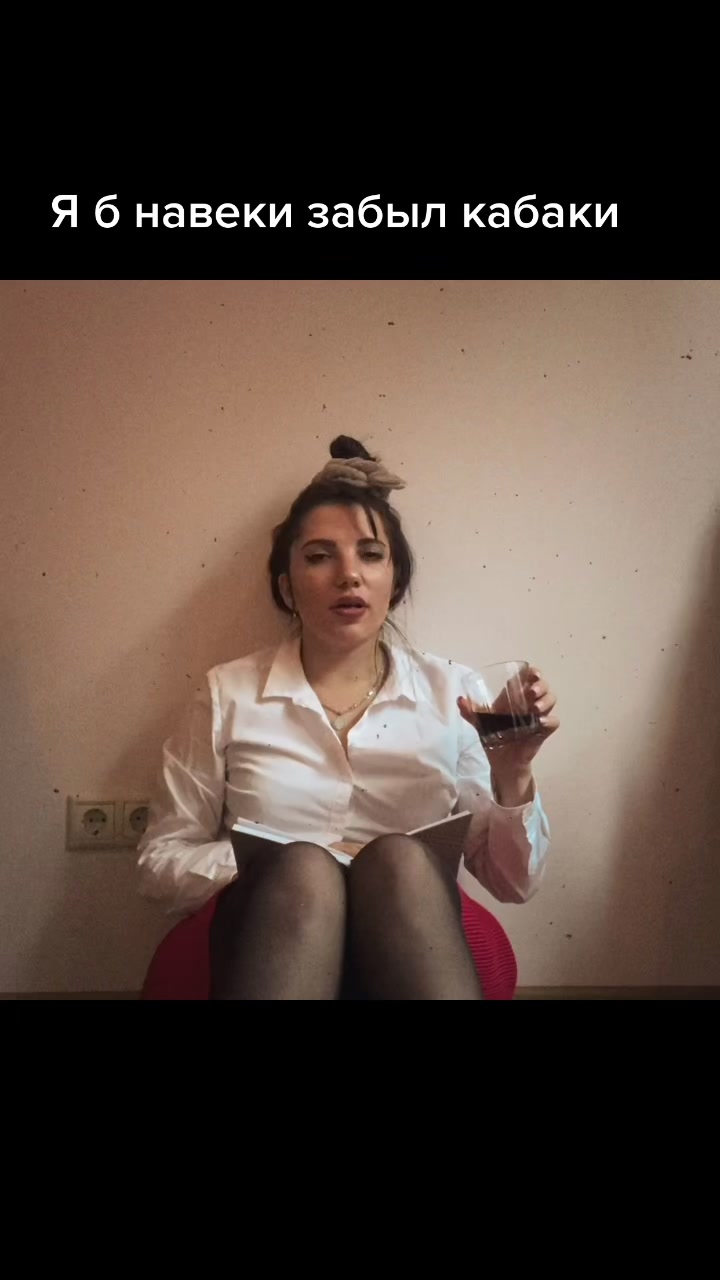 @Kroshka_Ri