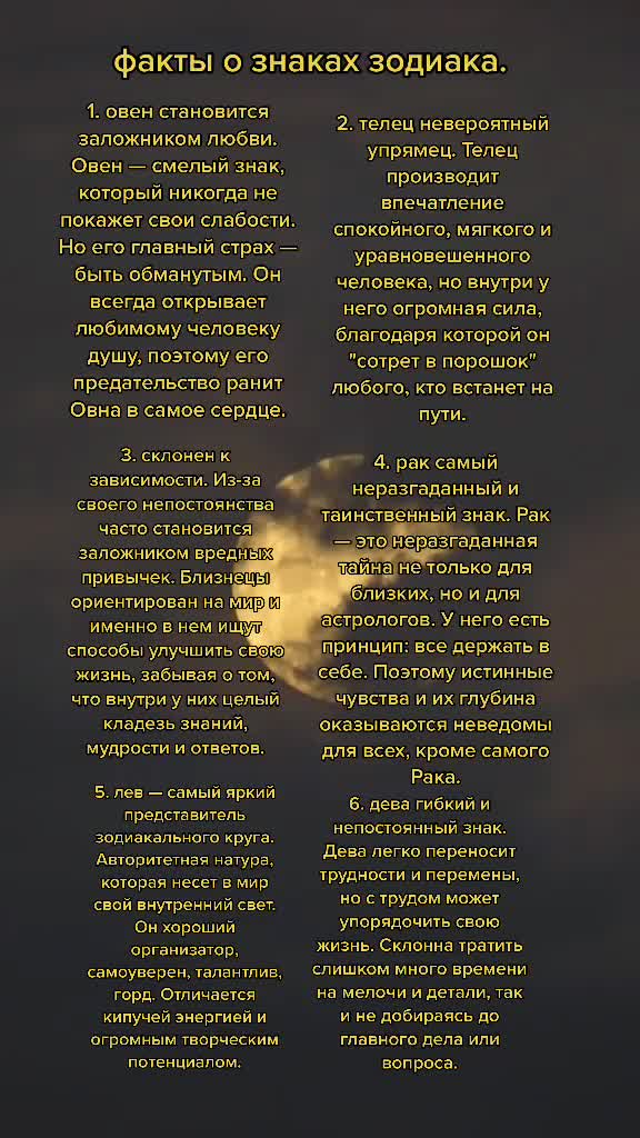 @естетика.🤍
