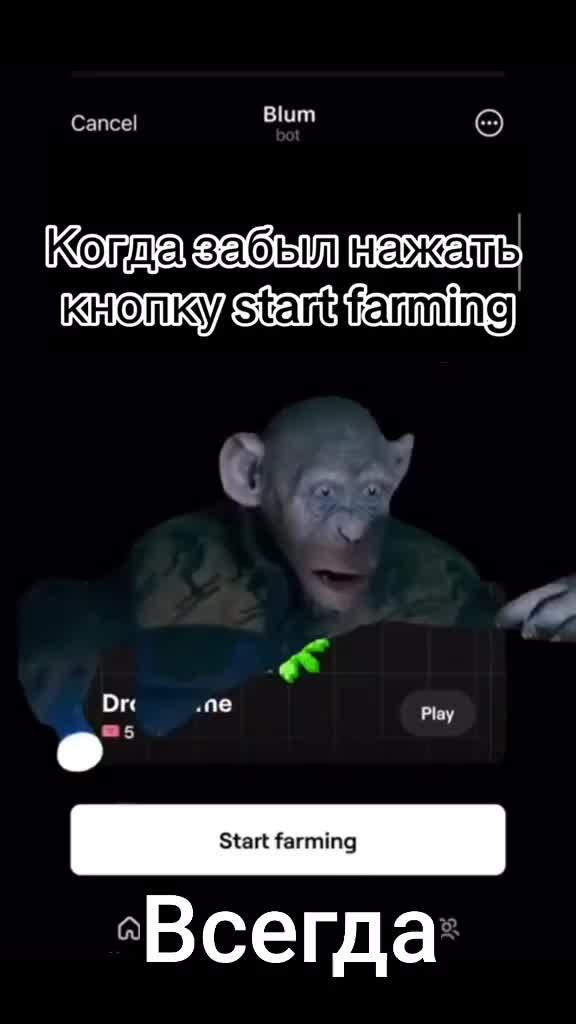 @Krypto Slon