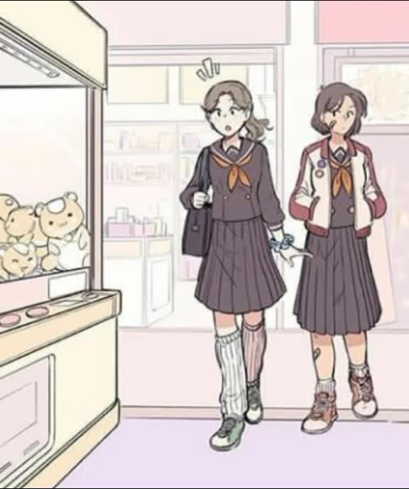 @กระแต