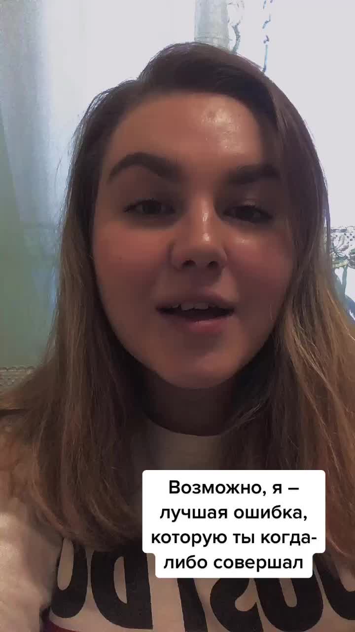 @idcrazy_girls