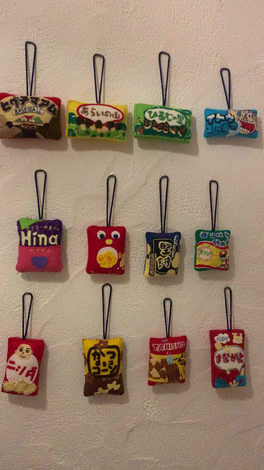 @麹屋