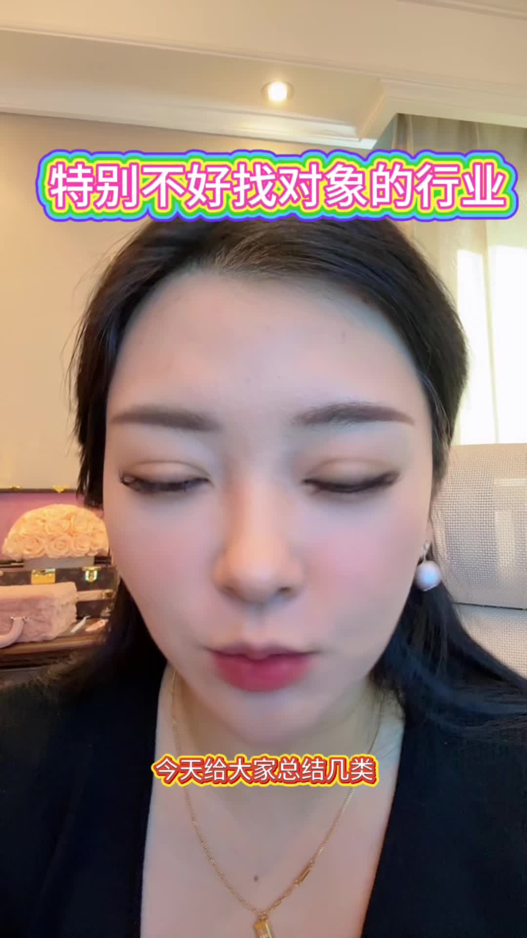 @daodao