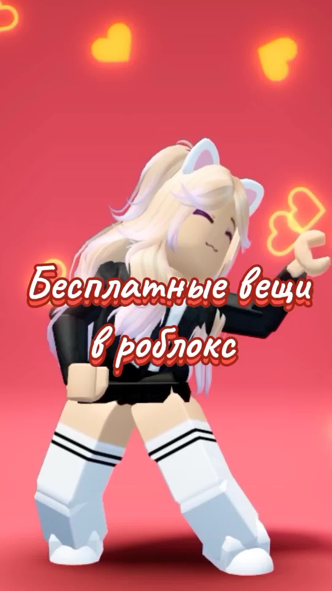 @MEY LISS