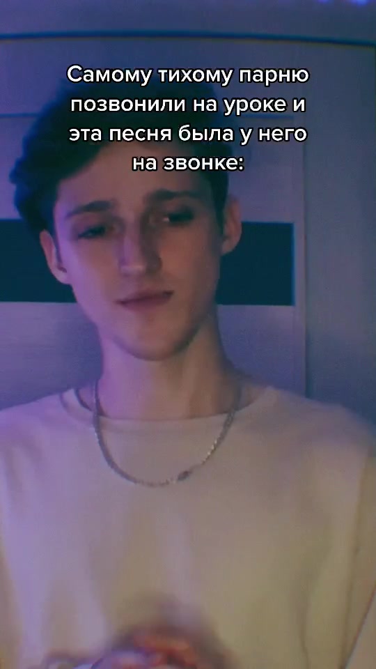 @👑 ОЛЕЖА 👑