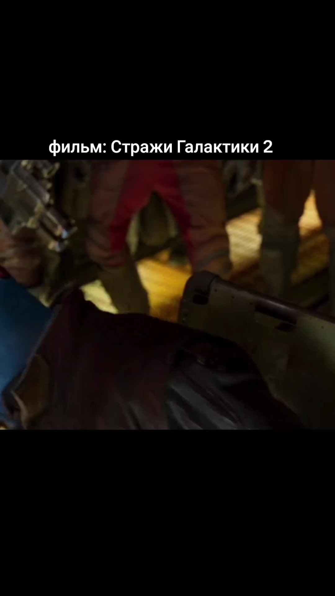 @films