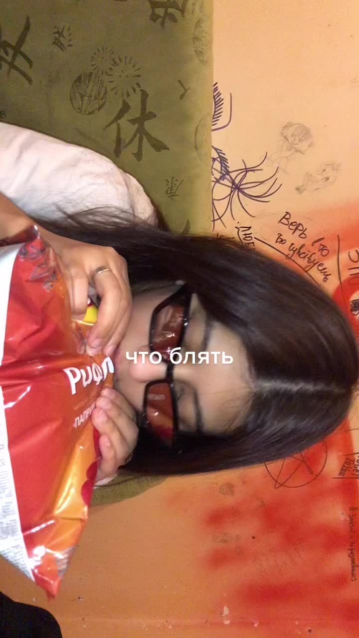 @karryray1