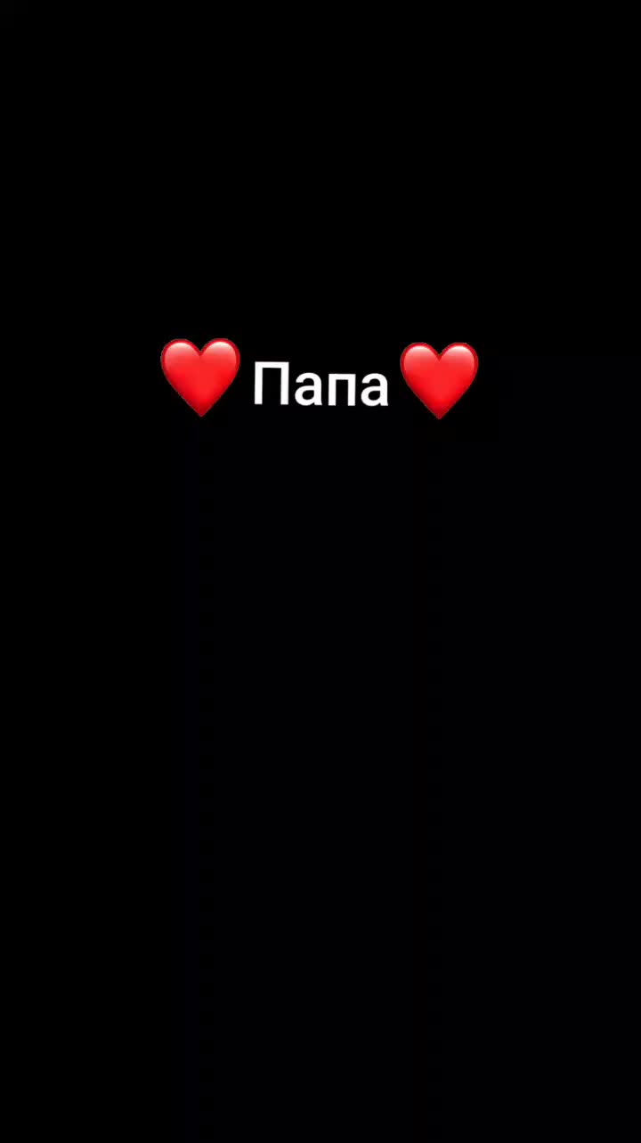 @Nefes