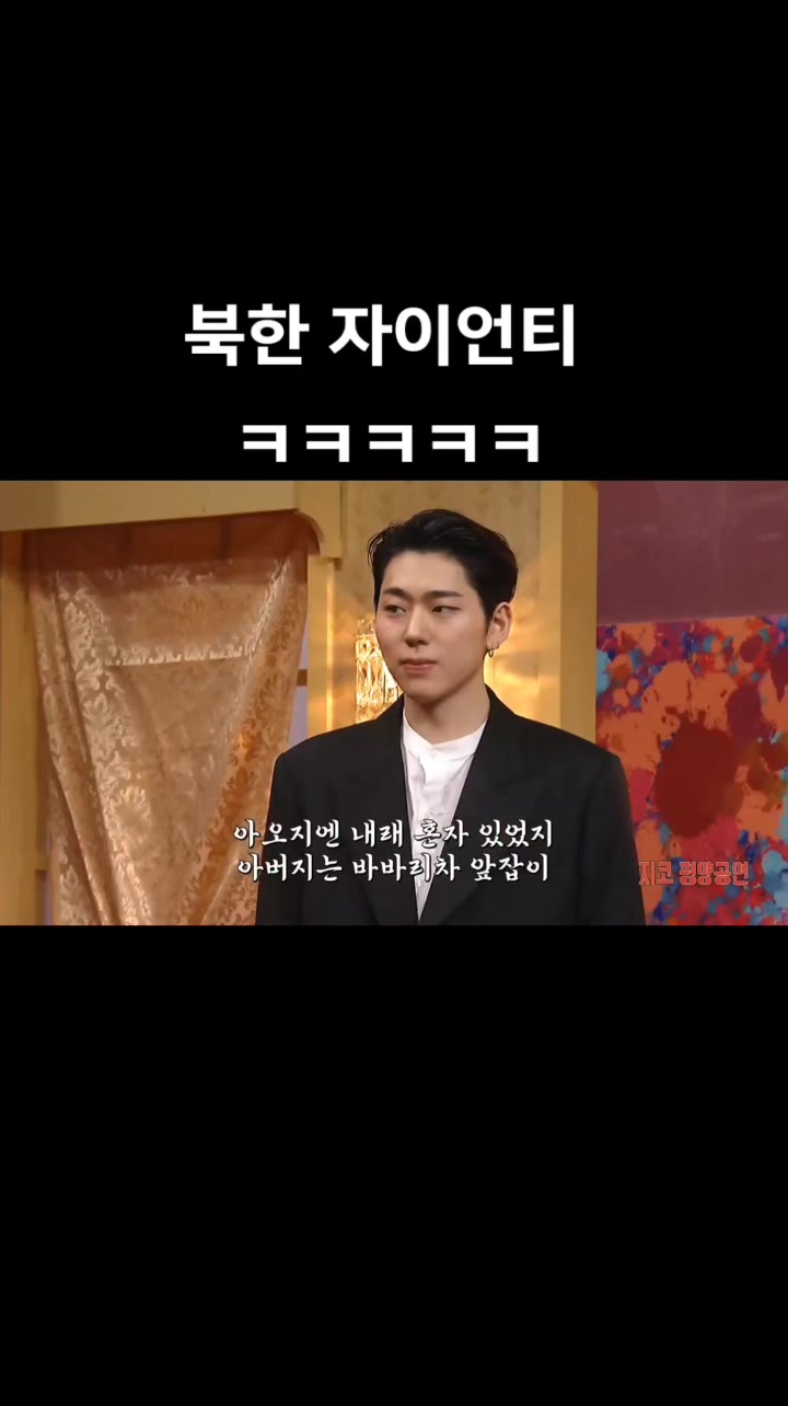 @소주맥주위스키