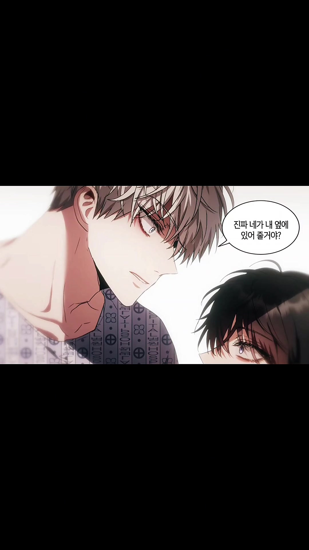 @햇살