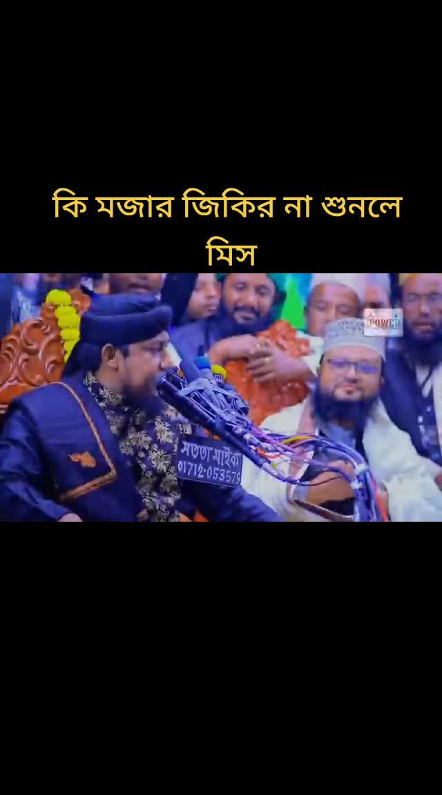 @এরশাদ,🇧🇩🇸🇦 সৌদি প্রবাসী