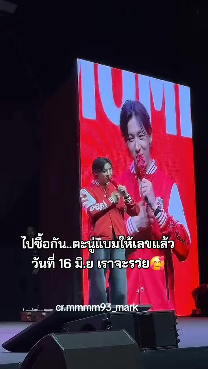 @🌙TUK^YOUNGJAE^🦦