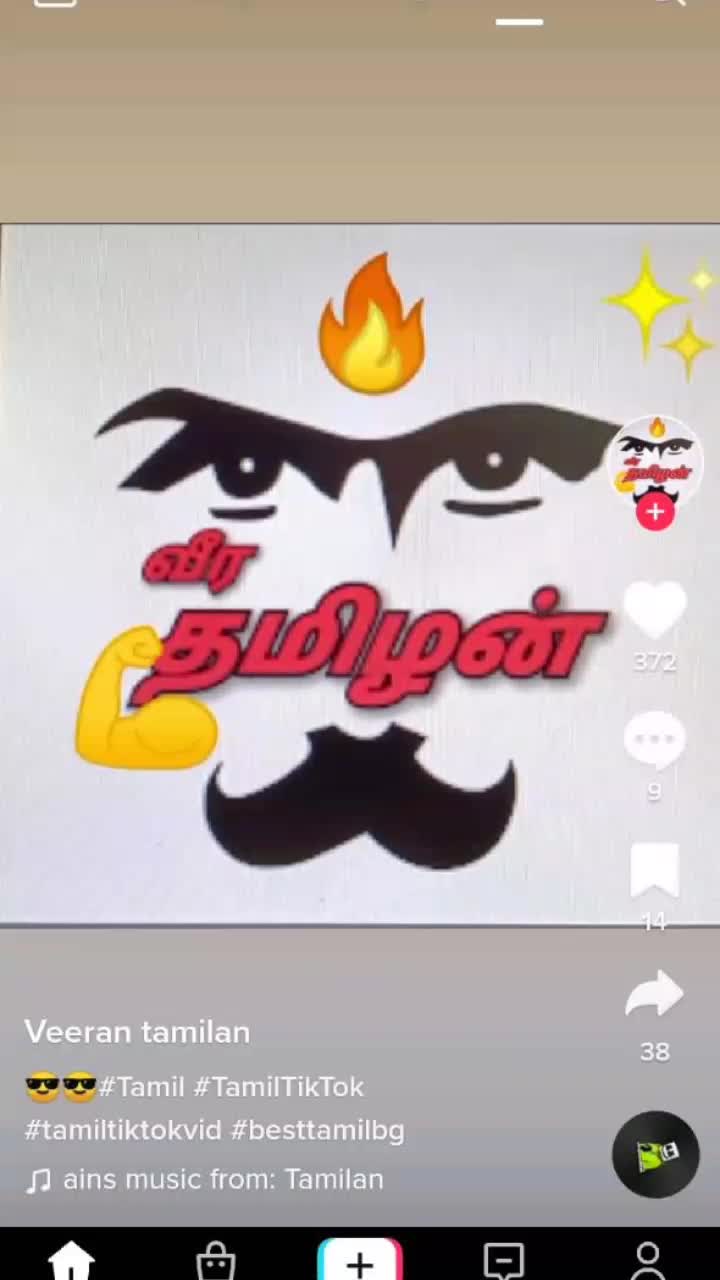 @Senthilkumar