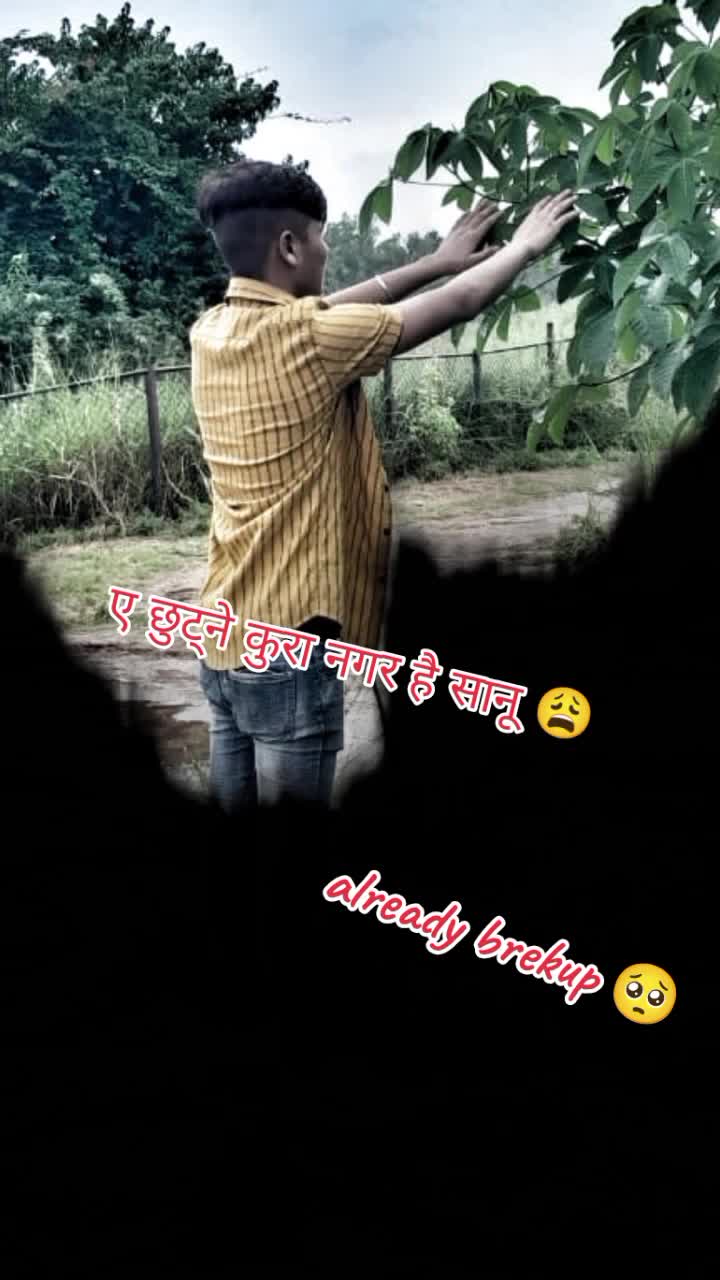 @💘Raju Bohara🌹