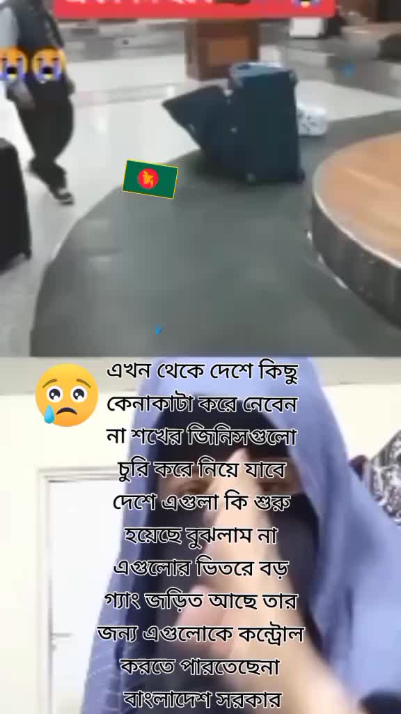 @aklima