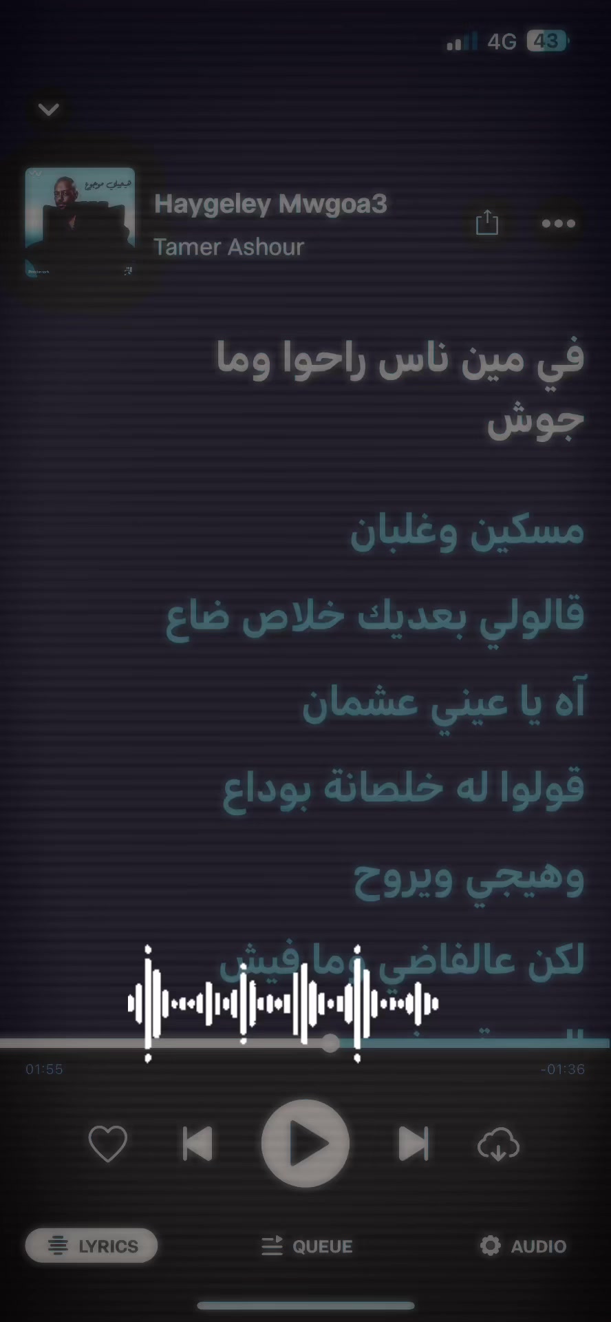 @Music N Lyrics