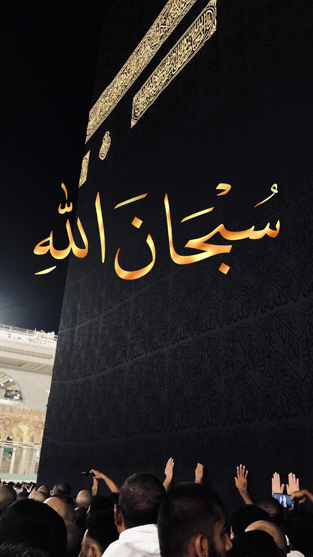 @Eman O Yakeen