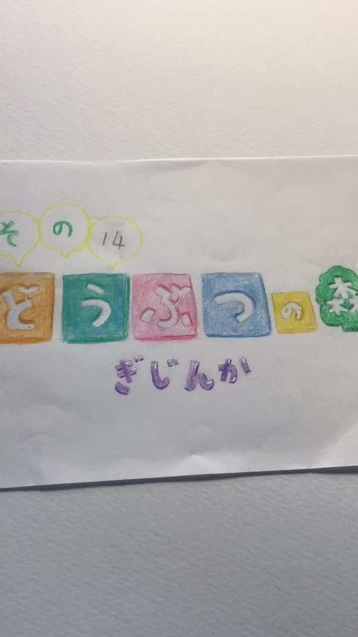 @りぃり🍨🧸