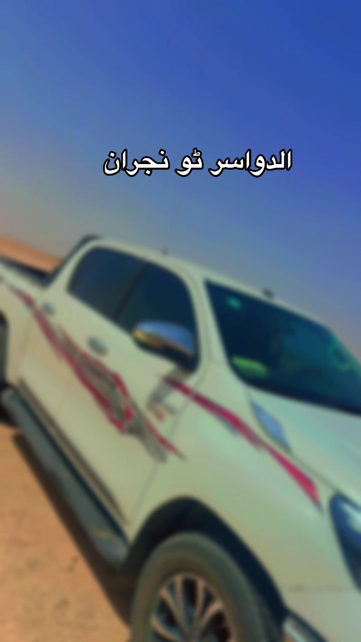 @◦♡ Shêñðkþk ♡