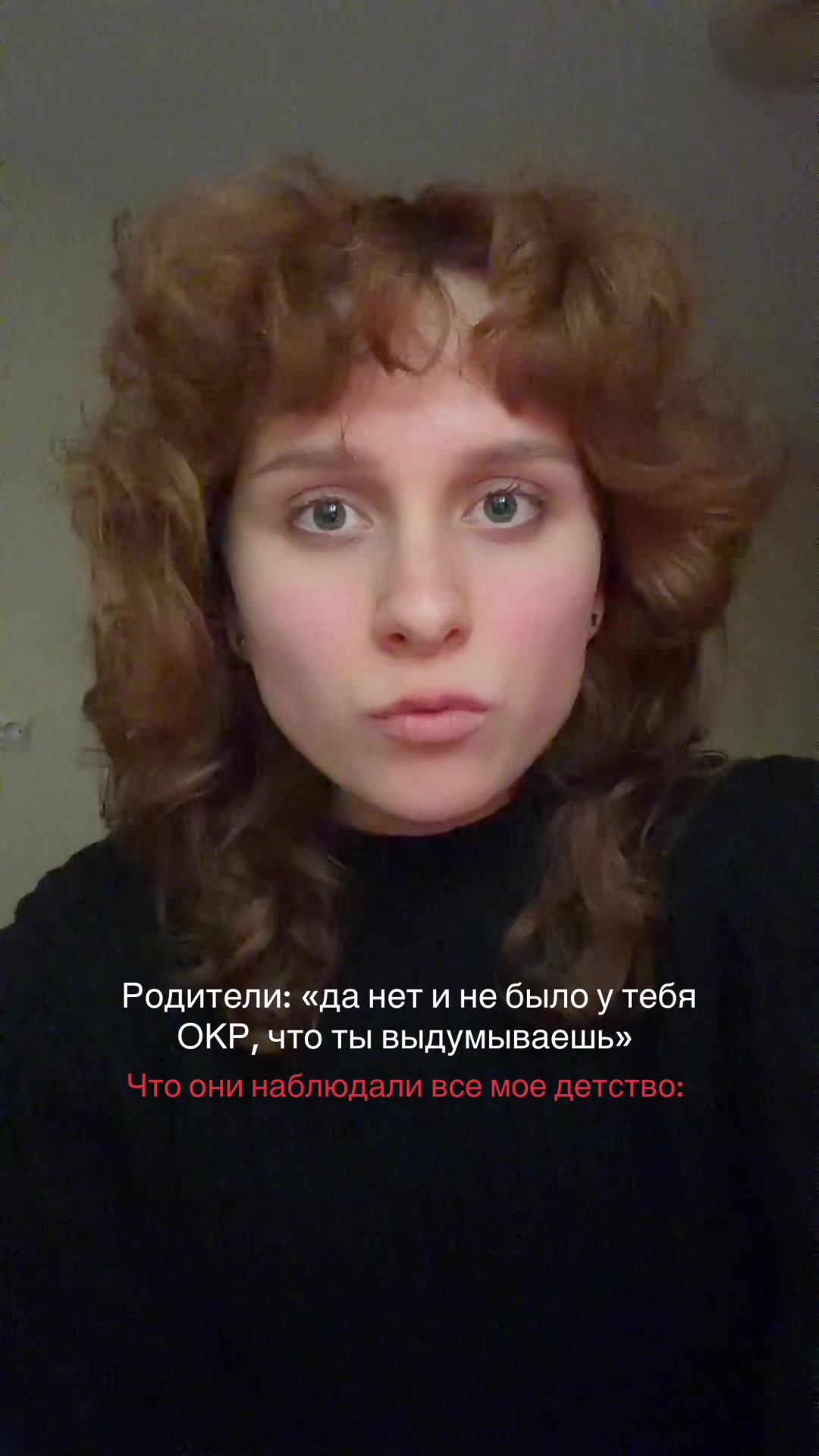 @Аннабель шутит